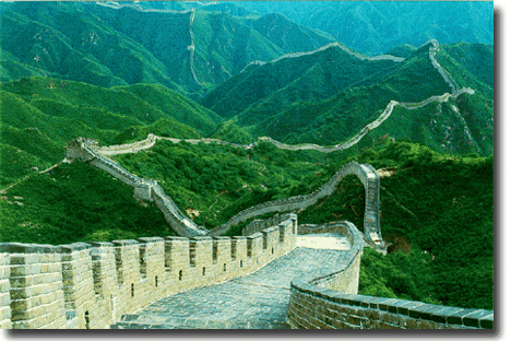 الصين العظيم الصين خريطة الصين Great Wall China